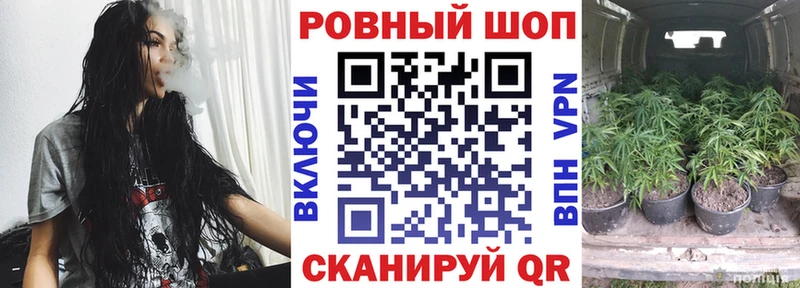 Купить А ПВП  Меф мяу мяу  АМФ  КОКАИН  ГАШ  Краснознаменск
