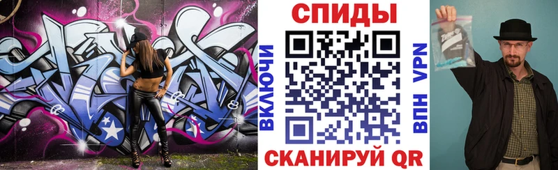 АМФЕТАМИН 98%  Купить  Краснознаменск 
