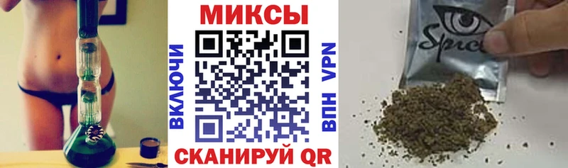 Купить  Краснознаменск  Бутират оксана 