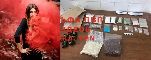 мяу мяу мука Киренск