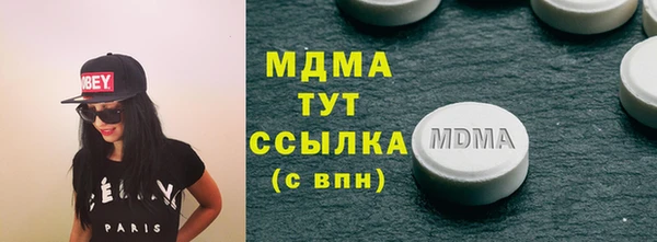 мяу мяу мука Киренск