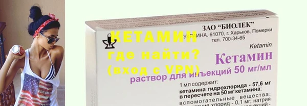 мяу мяу мука Киренск