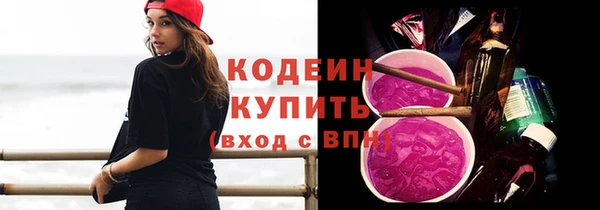 винт Козельск