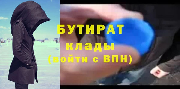 ALPHA PVP Козловка