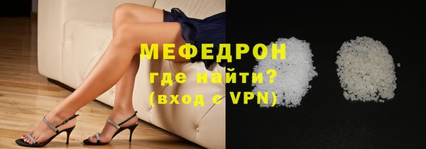 наркотики Кодинск