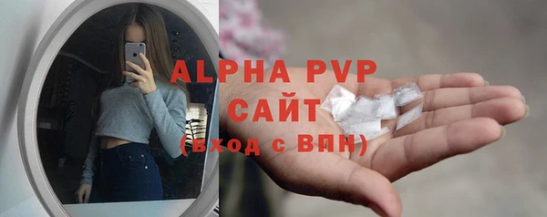 винт Козельск