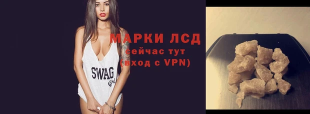 мефедрон мука Кинешма