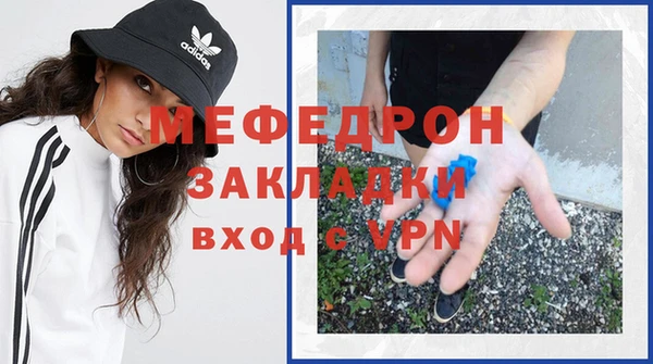 мяу мяу мука Киренск