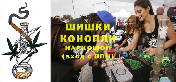 наркотики Кодинск