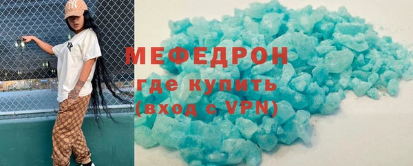 винт Козельск