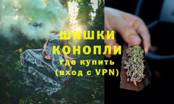 кокаин Янаул