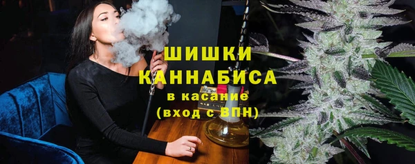винт Козельск