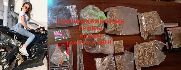 мефедрон мука Кинешма