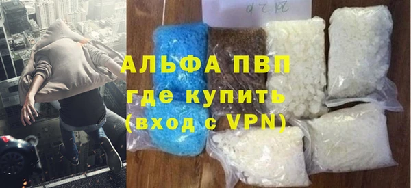 соль ск Яровое