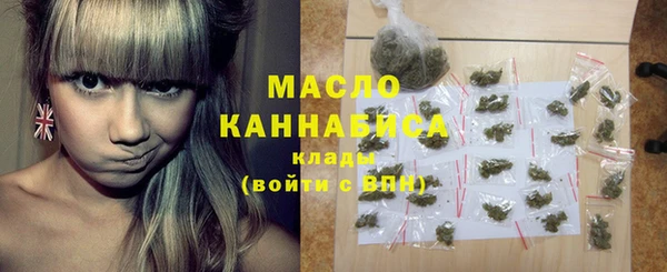 винт Козельск