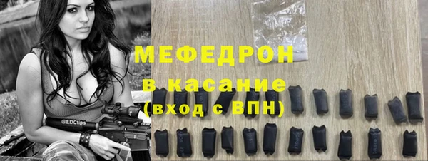 ALPHA PVP Козловка
