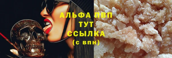 винт Козельск