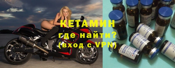 ALPHA PVP Козловка