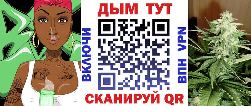 Бошки марихуана MAZAR  Купить  Краснознаменск 