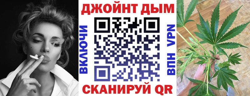 Шишки марихуана ГИДРОПОН Краснознаменск